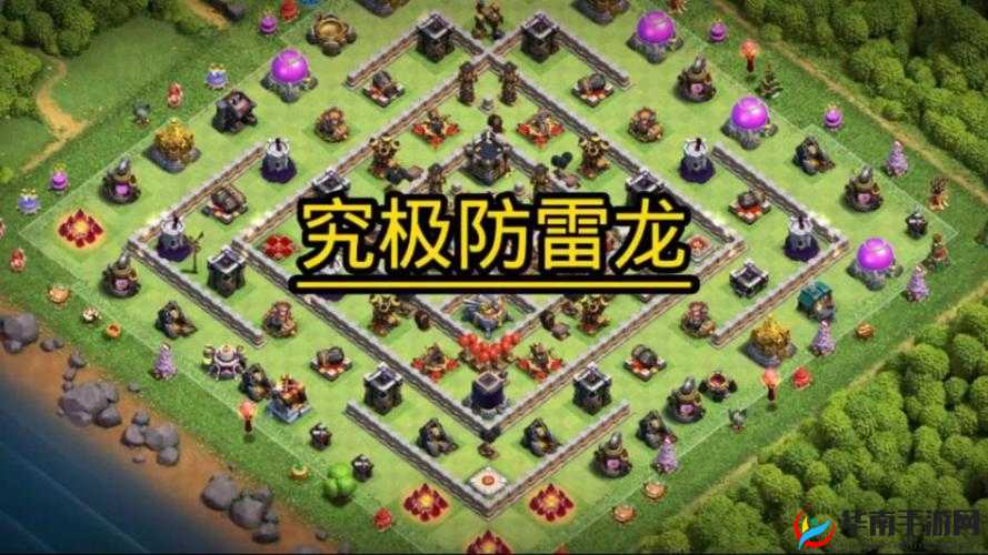 部落冲突阵型大神出品,9本11本最新防三星阵