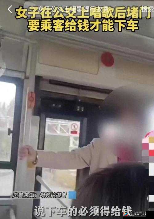 公交车上睡着突然吸气如呼噜笑翻众人啦