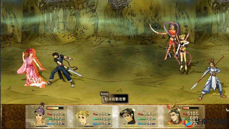 上线倒计时,轩辕剑3手游版原作对比大揭秘