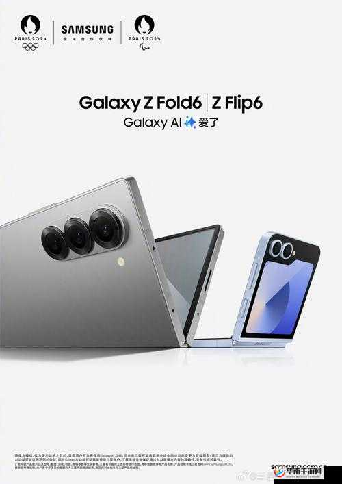 国精产品 W灬源：一款备受瞩目的创新产品