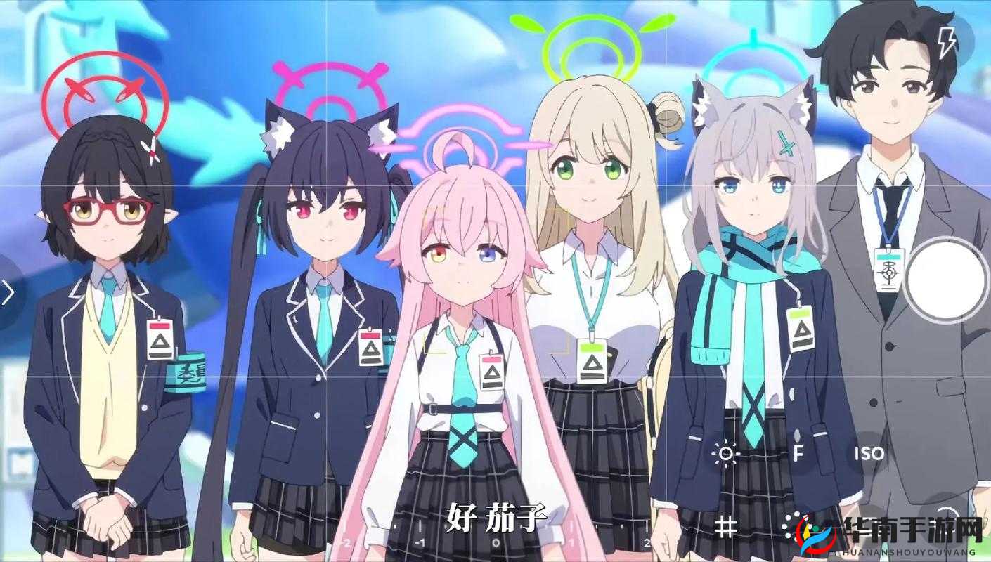 蔚蓝档案第六章 6：深度探索未知的神秘篇章