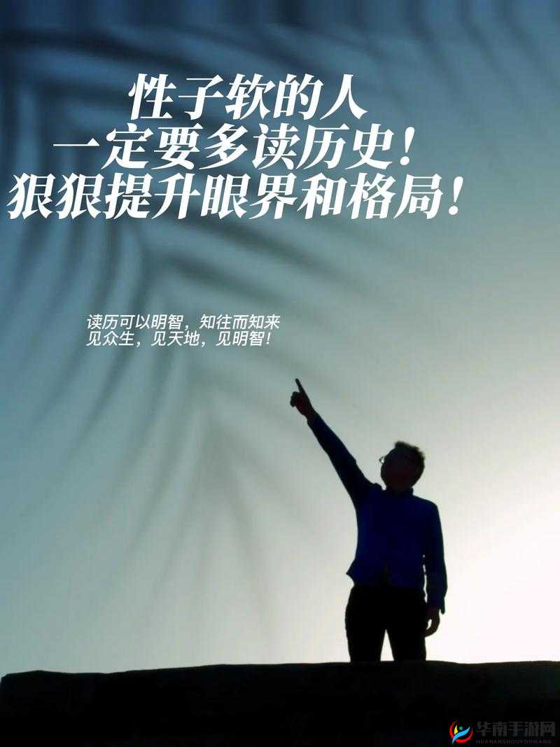 精品人与精品人的区别在于细节的把控和格局的大小