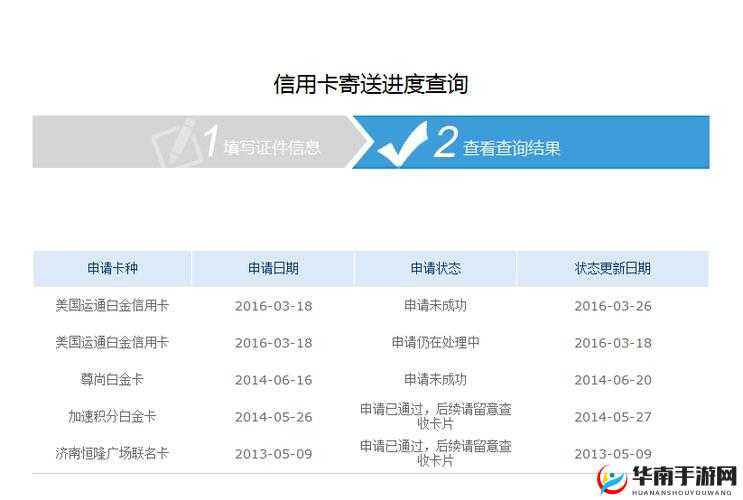 探索亚洲卡 5 卡 6 卡 7 卡 2021 入口全新精彩内容