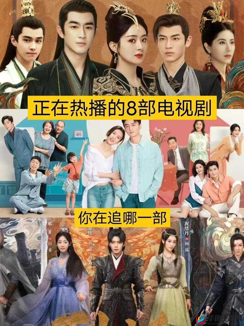 最好看的中文字幕国语电视剧永久免费 - 网友热评及精彩剧集推荐