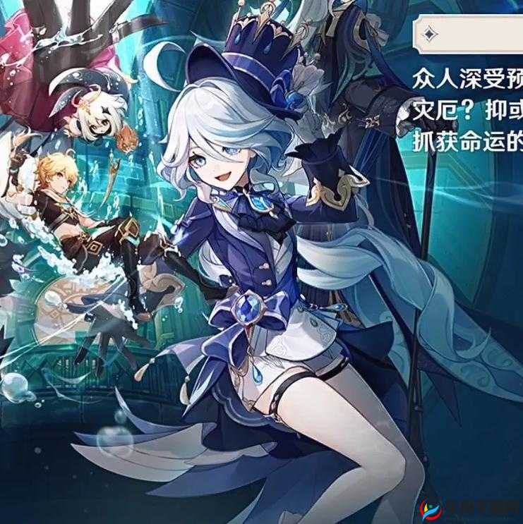 芙宁娜焯出白水后续该如何处理呢