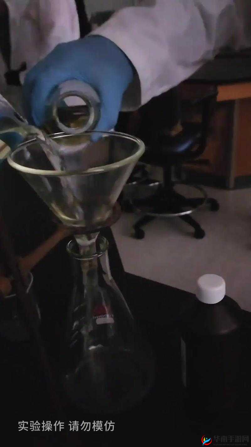 老公喊我烧杯是什么意思：探究其背后的深层含义