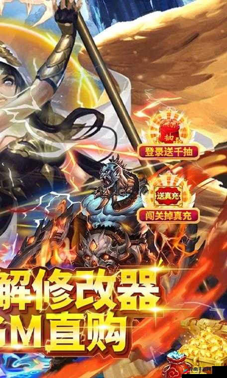 圣剑守护,并肩战斗中的资源管理艺术