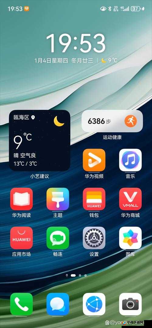 一卡二卡国产 3 卡 4 卡无限制随时想看打开即可：无限精彩，尽在掌握