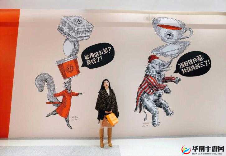 ySI 千人千色 t9tgt9t9:独特魅力令人着迷的色彩呈现