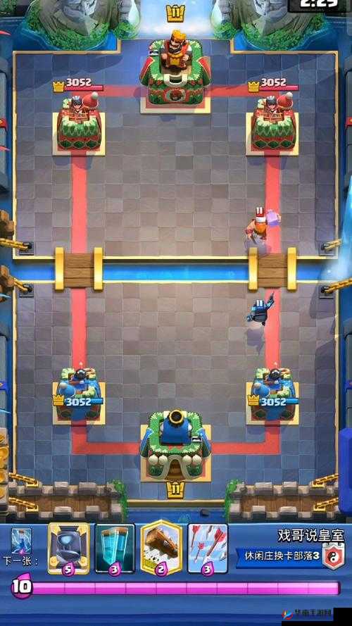 皇室战争中的法术引诱，策略与反制