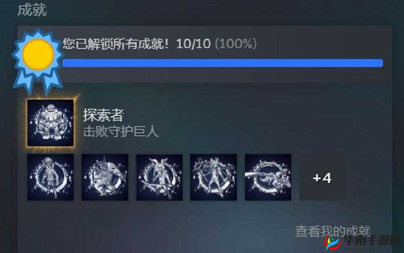 圣剑守护金币获取途径全解析，资源管理的艺术