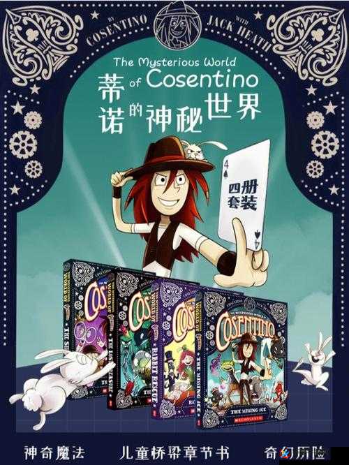 探索完全占有 1LVLH 的神秘世界