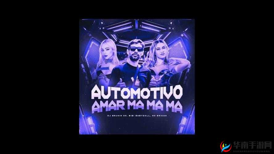 欧美 MV 与日韩 MV：跨越文化的音乐视觉盛宴