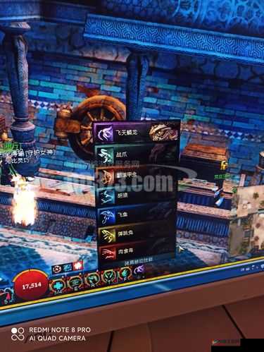 圣剑守护坐骑装扮系统玩法技巧详解，资源管理的艺术