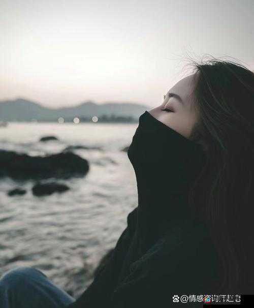 女人如饥似渴的四大表现：对情感对呵护对关注对陪伴的极度渴望