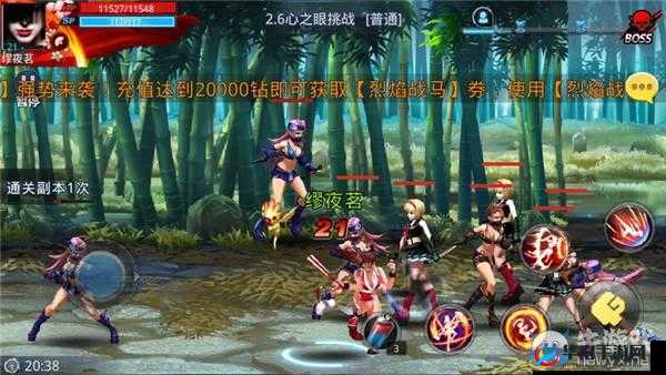 天天炫斗熔岩之心副本通关攻略分享