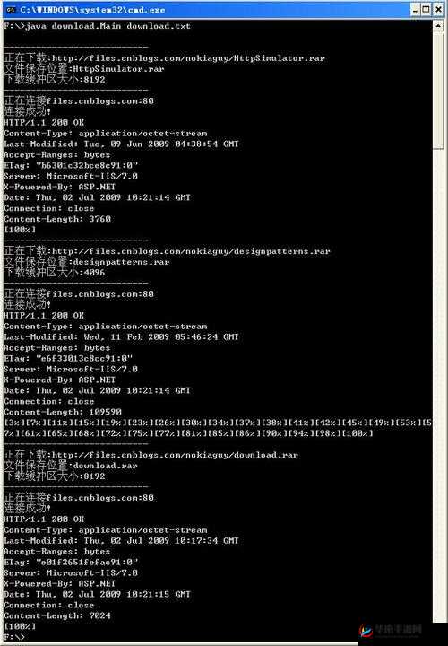 人狗大战 Java 代码曝光：一场震撼网络的技术揭秘