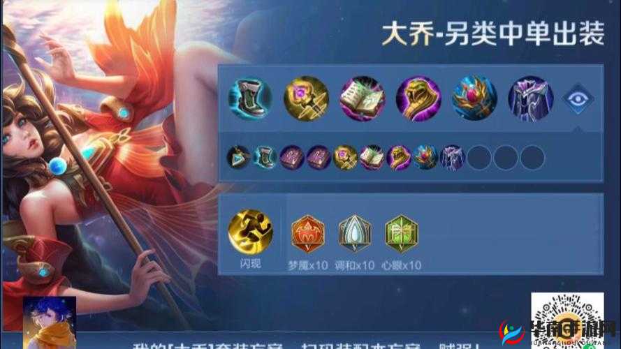 大乔，电梯流的掌控者与克制之道