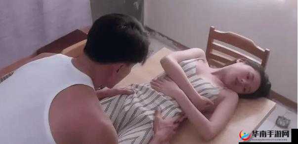 艳妇荡女欲乱 A 片在线观看：刺激感官的禁忌之旅