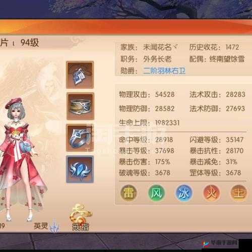 九州天空城平民玩家战力提升技巧介绍