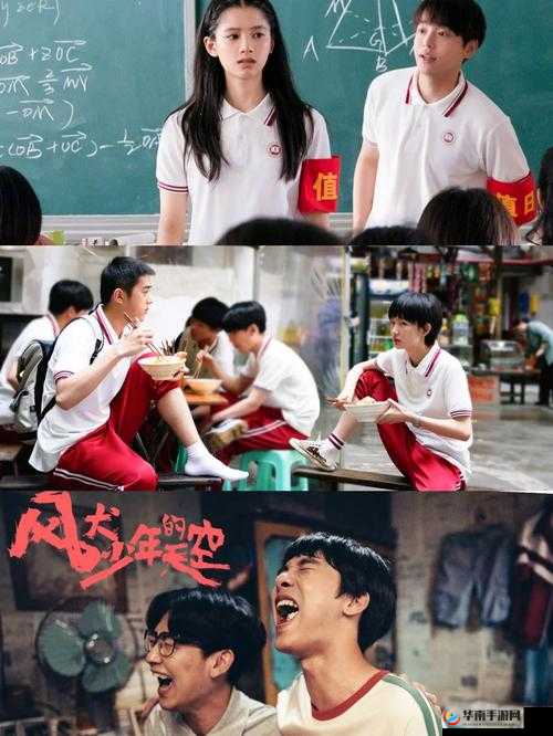 1v3 顾家三兄弟：一场激烈且扣人心弦的情感较量