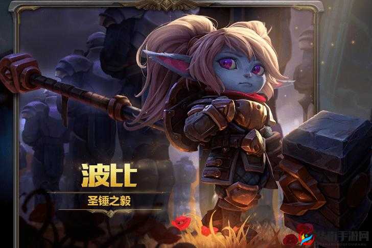 波比上单对线和团战技巧介绍，一锤毁天灭地