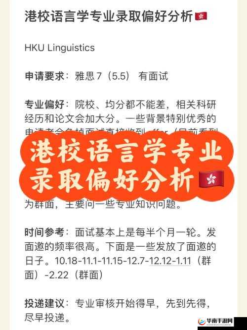 女生那里中文字幕成为语言偏好：究竟能放多少支笔呢