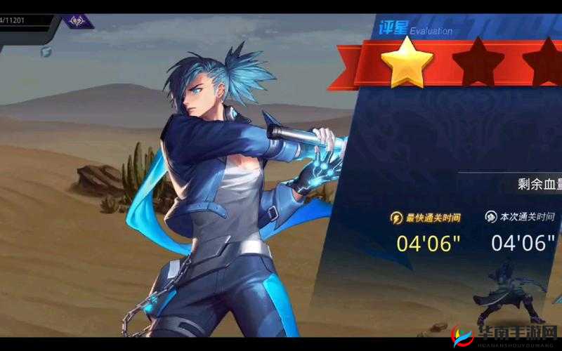 天天炫斗，怒海之战副本通关攻略分享