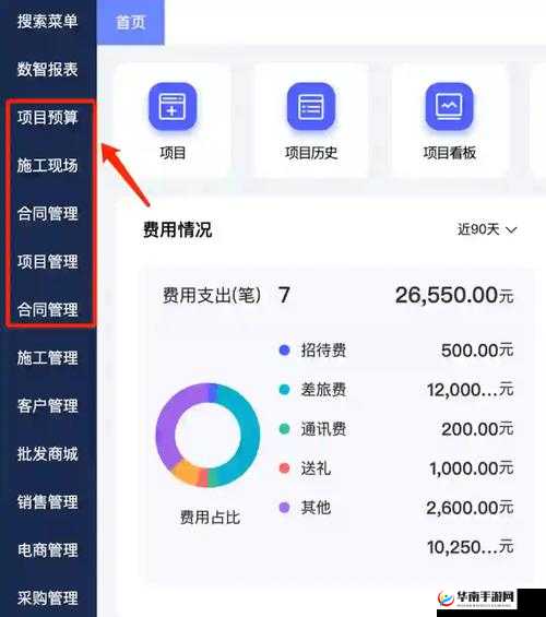 网站免费进入窗口软件 2023：畅享便捷进入通道