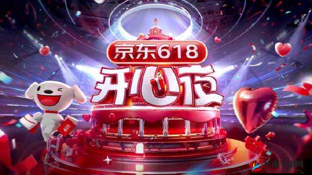 今日高清视频免费播放畅享无极限