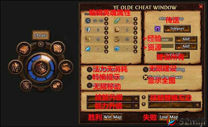 新莽荒纪少炎氏相柳方,英雄培养秘籍大揭秘