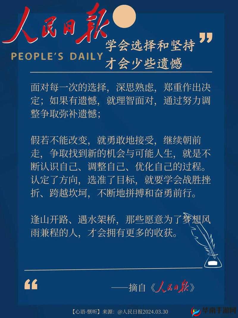 大赞给力，老用户：不变的选择，永恒的信赖