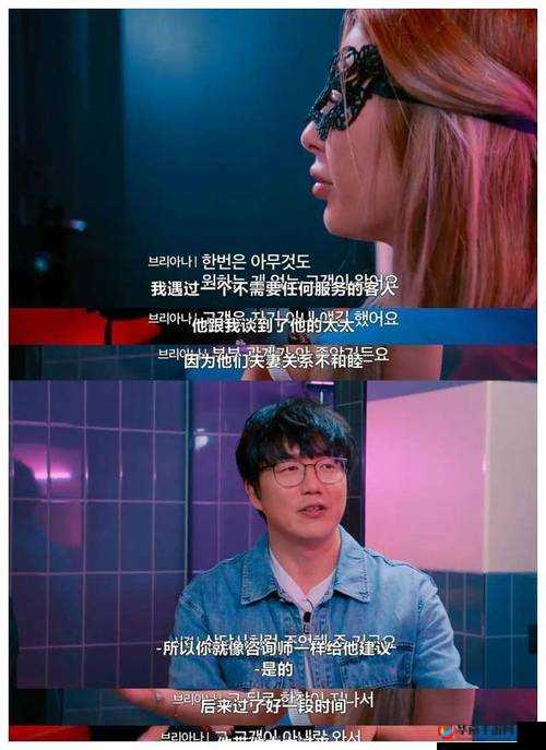 双夫 1v2 现代:一段惊世骇俗的复杂情感纠葛