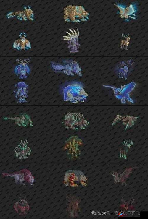 狼人德鲁伊与暗夜德鲁伊：奇幻世界中的自然守护者传奇