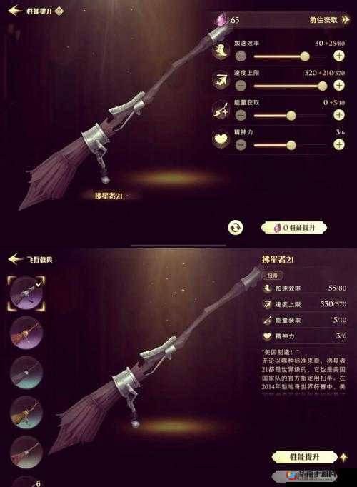 迷雾世界手游黑骑士玩法攻略