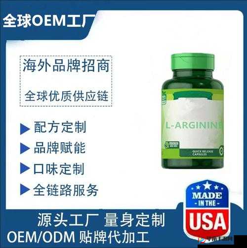 欧美精产国品一二三类产品特点：高品质、多样化、创新性