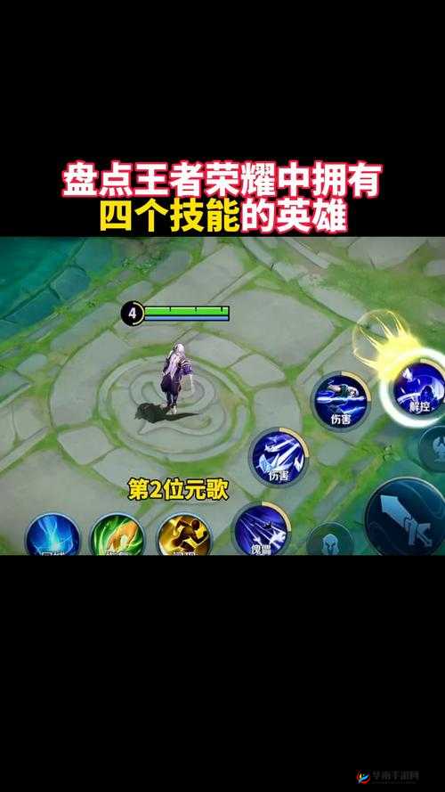 王者荣耀控制时间最长的英雄竟然是他，资源管理、技巧与最大化价值