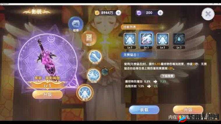 仙境传说RO手游，骑士与牧师组合击杀MVP的全面解析