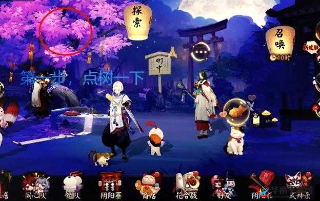 阴阳师河畔童谣第四层，通关阵容与丰厚奖励揭秘