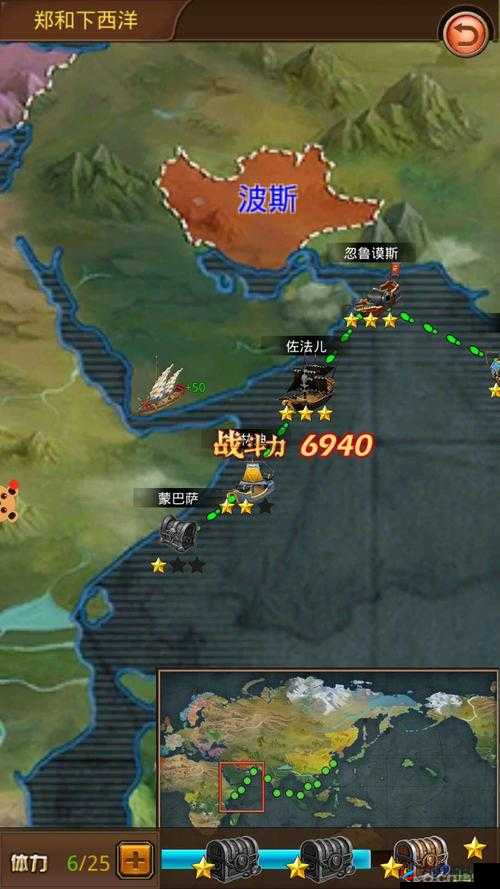 探秘无敌大航海,成就任务系统的深度解析与策略指南