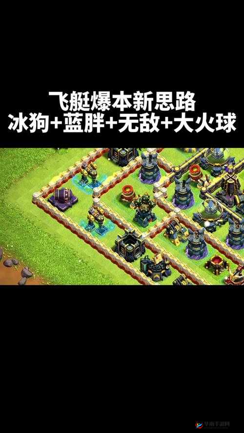 部落冲突中的策略与挑战,天武蓝胖猪艰苦三星,援兵忘带女王的资源管理艺术