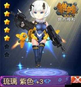 横冲直撞手游焰姬英雄技能属性及介绍分析