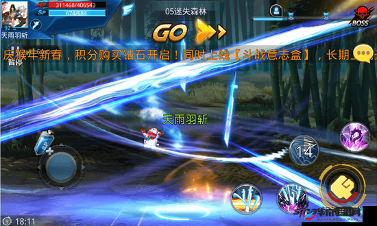 疾风之核挑战,天天炫斗神兵副本通关秘籍