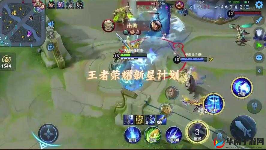 王者荣耀大神揭秘，诸葛亮玩法技巧，为何远胜貂蝉？