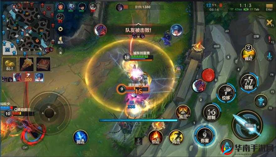 横冲直撞手游刀雯英雄属性技能全面分析详解