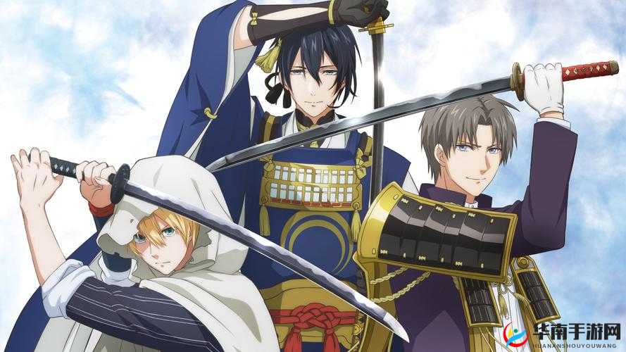 刀剑乱舞，探索与收集的艺术