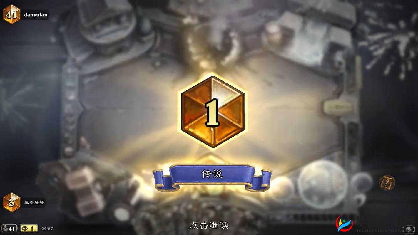 炉石传说震撼爆料，超级砰砰博士乱斗拆包，强势归来引发热议