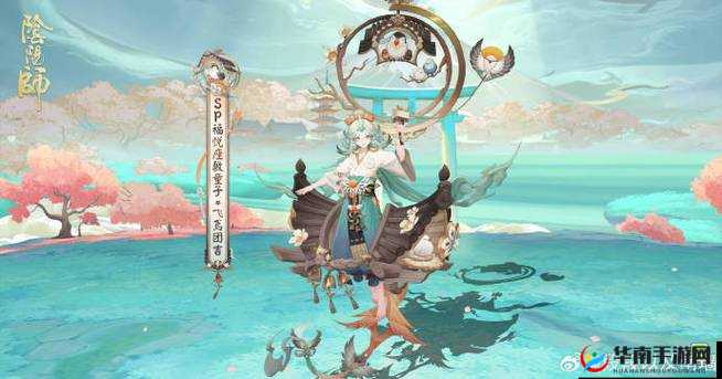 阴阳师手游女儿节更新与童男童女皮肤探析