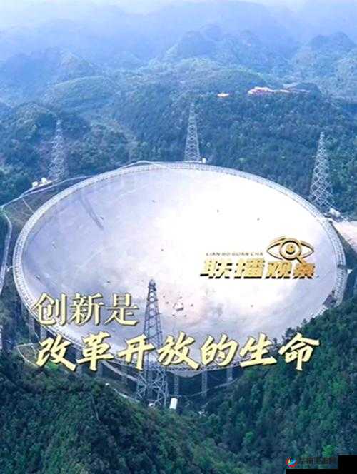 СЕКСТ 中国 ：引领行业创新与发展的前沿力量