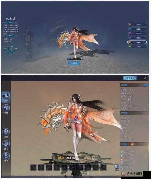 捕风捉影,唐门六道手游坐骑系统玩法说明在资源管理中的重要性及策略